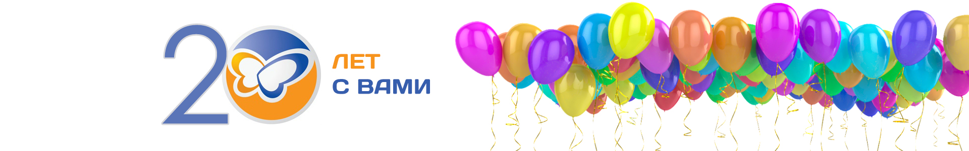 Медицинский центр «Поколение» Старый Оскол | Главная страница